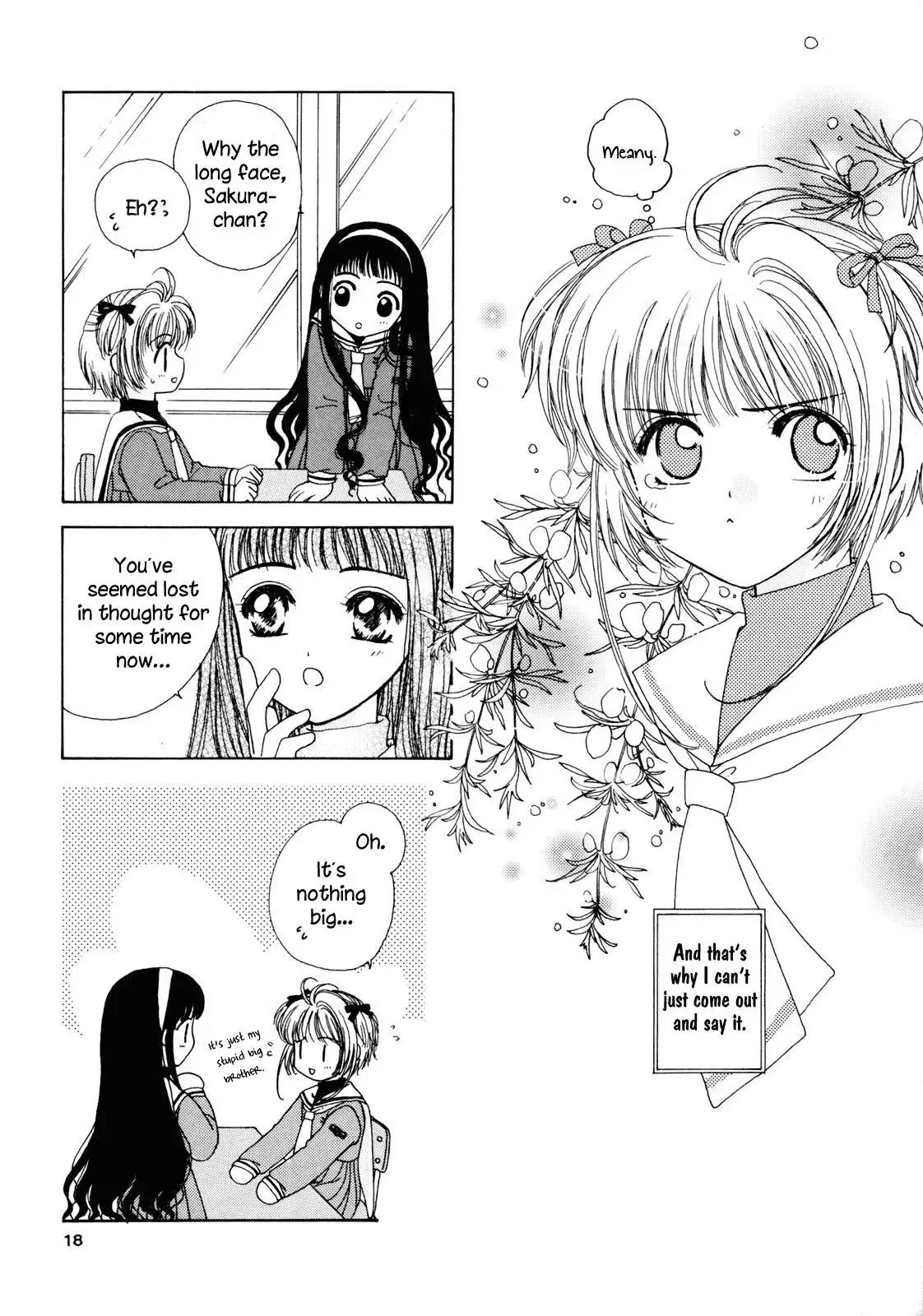 Cardcaptor Sakura - Milk Crown (Doujinshi) Chapter 0 16